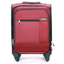 萬(wàn)向箱包價(jià)格分析與購(gòu)買指南