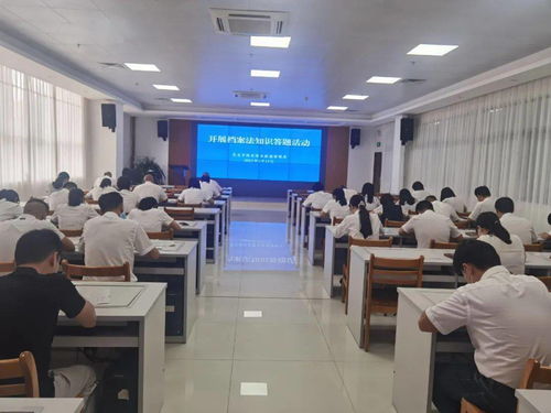 茂名市政務(wù)服務(wù)數(shù)據(jù)管理局成功舉辦檔案法知識(shí)競賽暨數(shù)據(jù)庫管理咨詢服務(wù)活動(dòng)