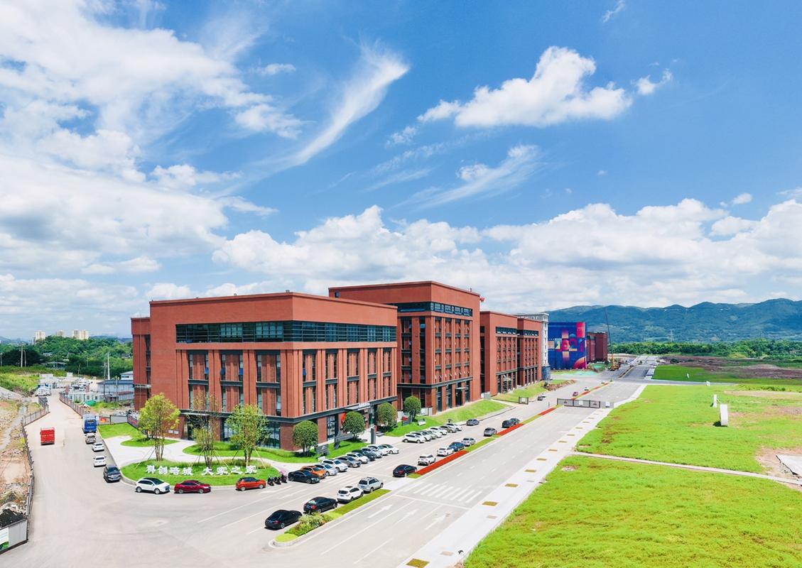 西部(重慶)科學(xué)城北碚園區(qū)這樣建!