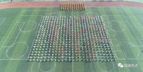 固鎮(zhèn)縣實(shí)驗(yàn)小學(xué)教育集團(tuán)第十四屆趣味運(yùn)動會 全程航拍圖片