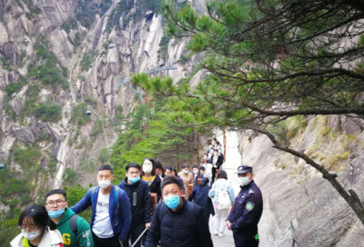 清明小長假第三天 黃山風(fēng)景區(qū)管理有序，游客體驗(yàn)再升級