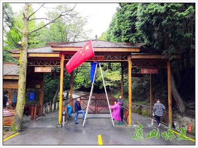 雙節(jié)同慶，廬山景區(qū)精心營(yíng)造節(jié)日氛圍，強(qiáng)化游覽管理迎客來(lái)