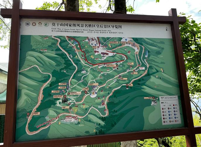 莫干山游玩體驗(yàn) 暈車(chē)慎入，園區(qū)管理服務(wù)亟待改進(jìn)